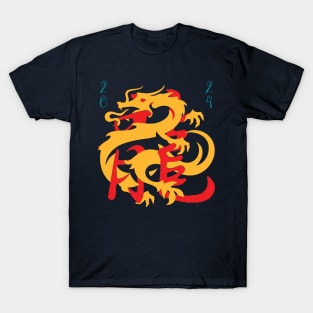 Chinese New Year of Wood Dragon 2024 T-Shirt